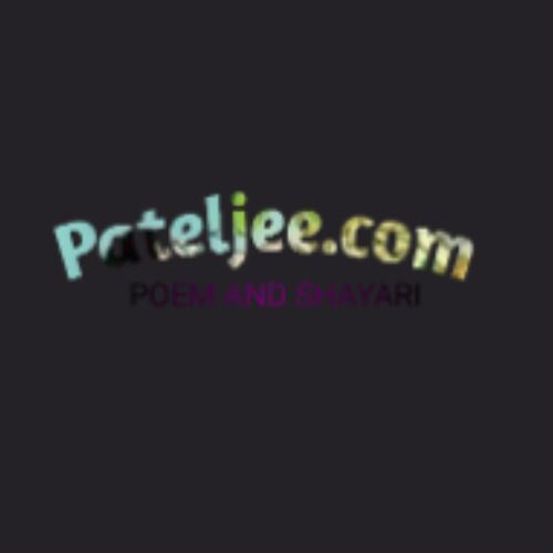 Pateljee